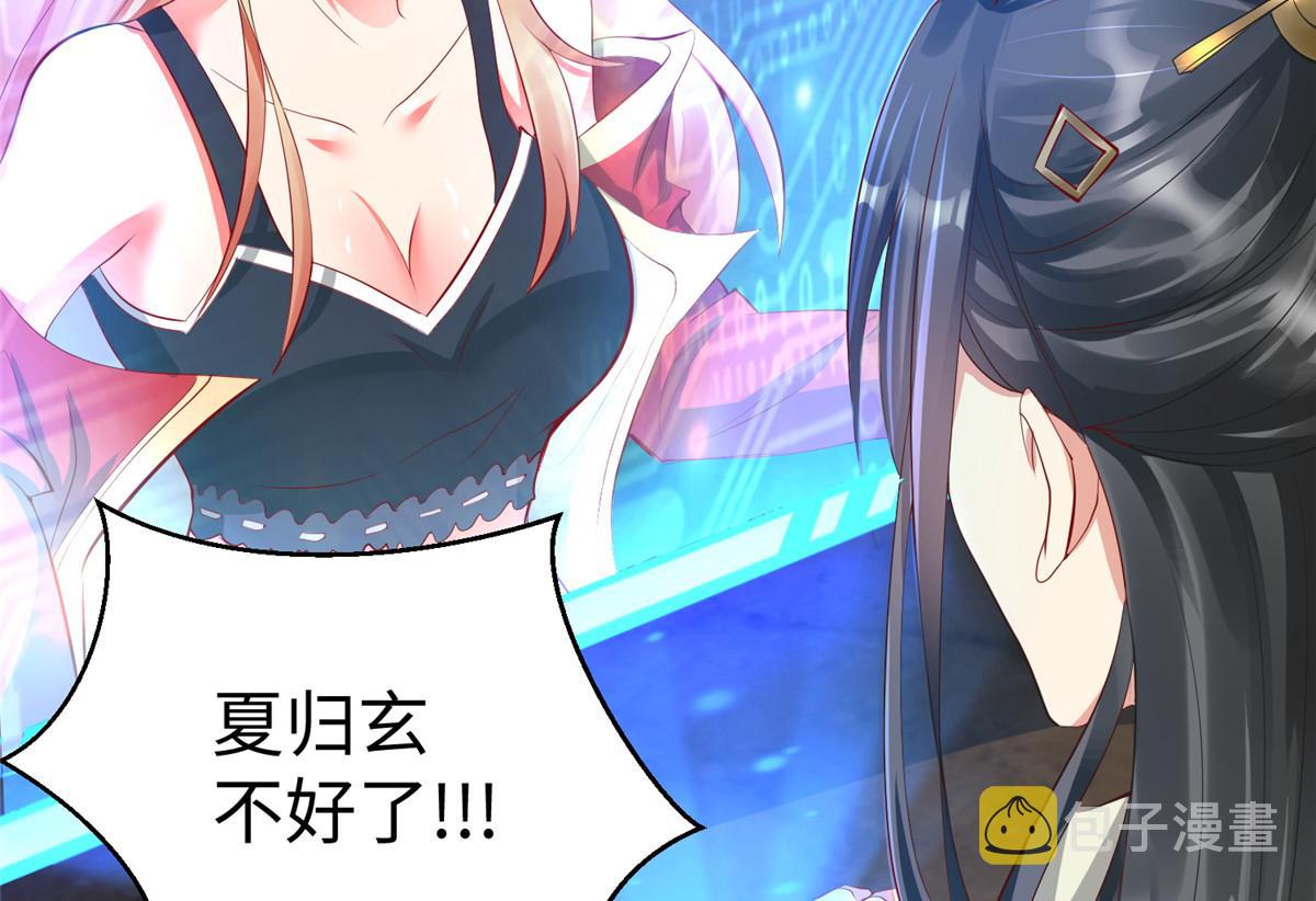 15 三堂会审6