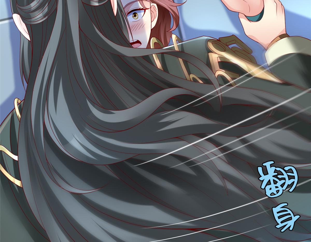 41 这算哪门子修行！81