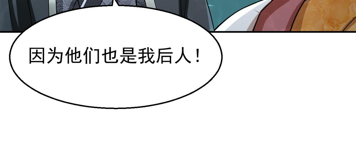 28 磨刀霍霍11