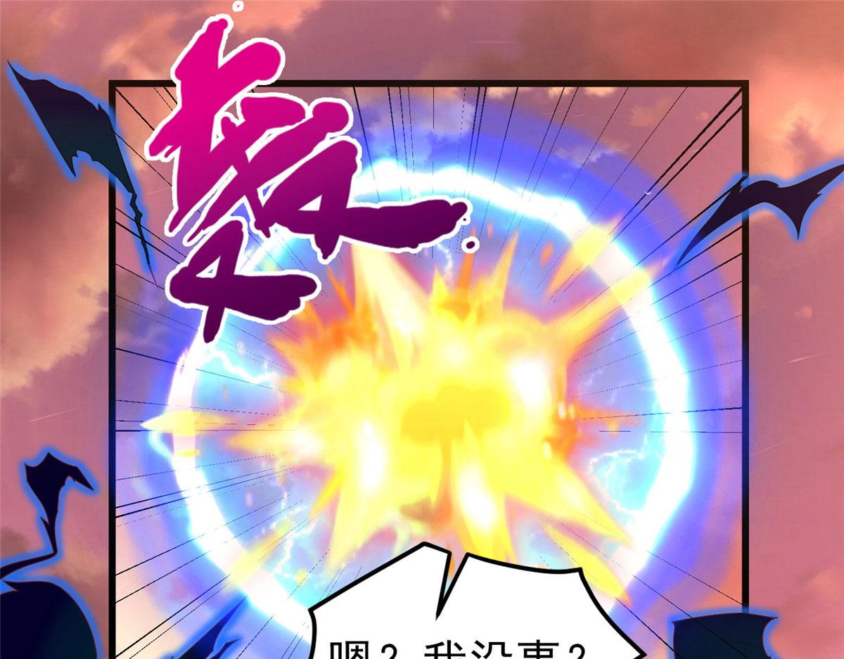 18 视频上线45