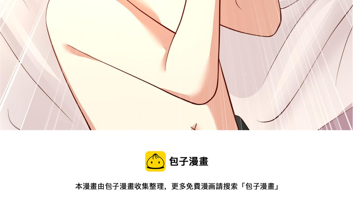 06 新型炼丹术129
