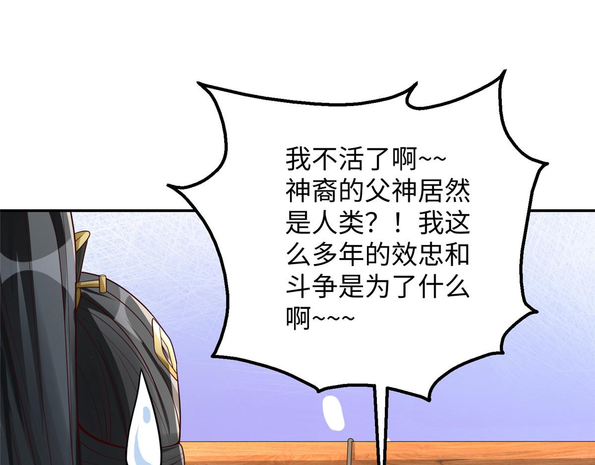 32 服侍一下52