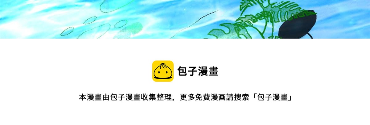 06 新型炼丹术94