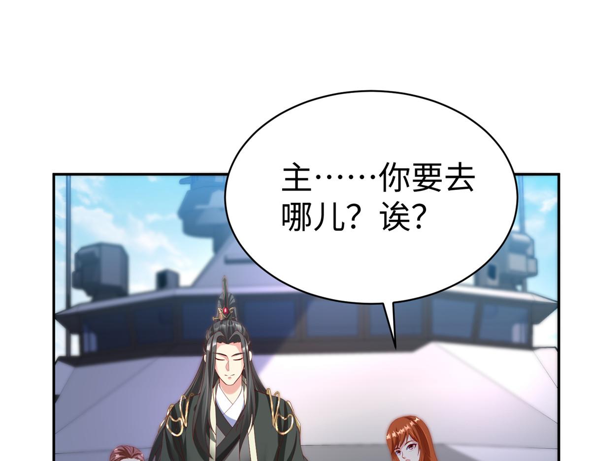 39 我们胜利了52