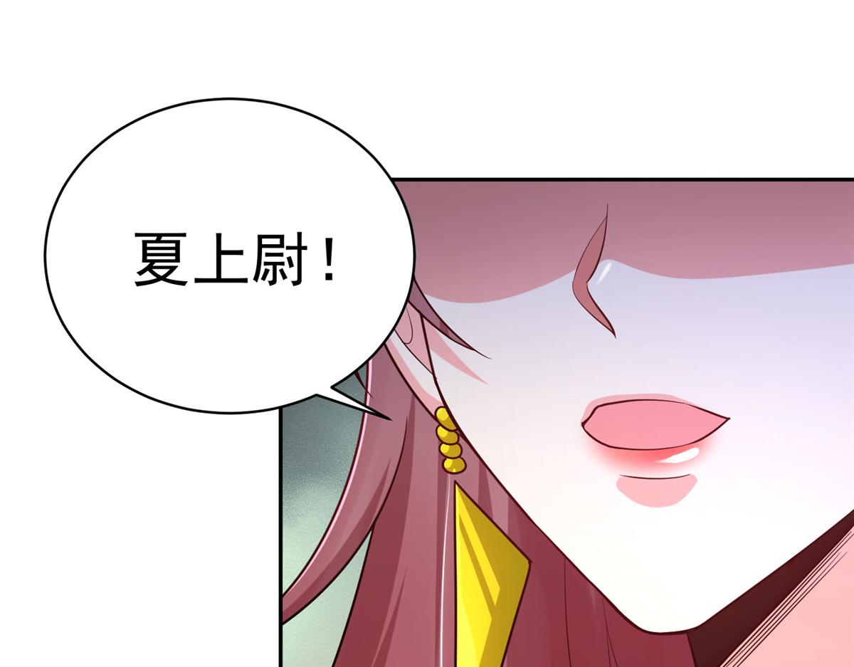 36 向雨荨83