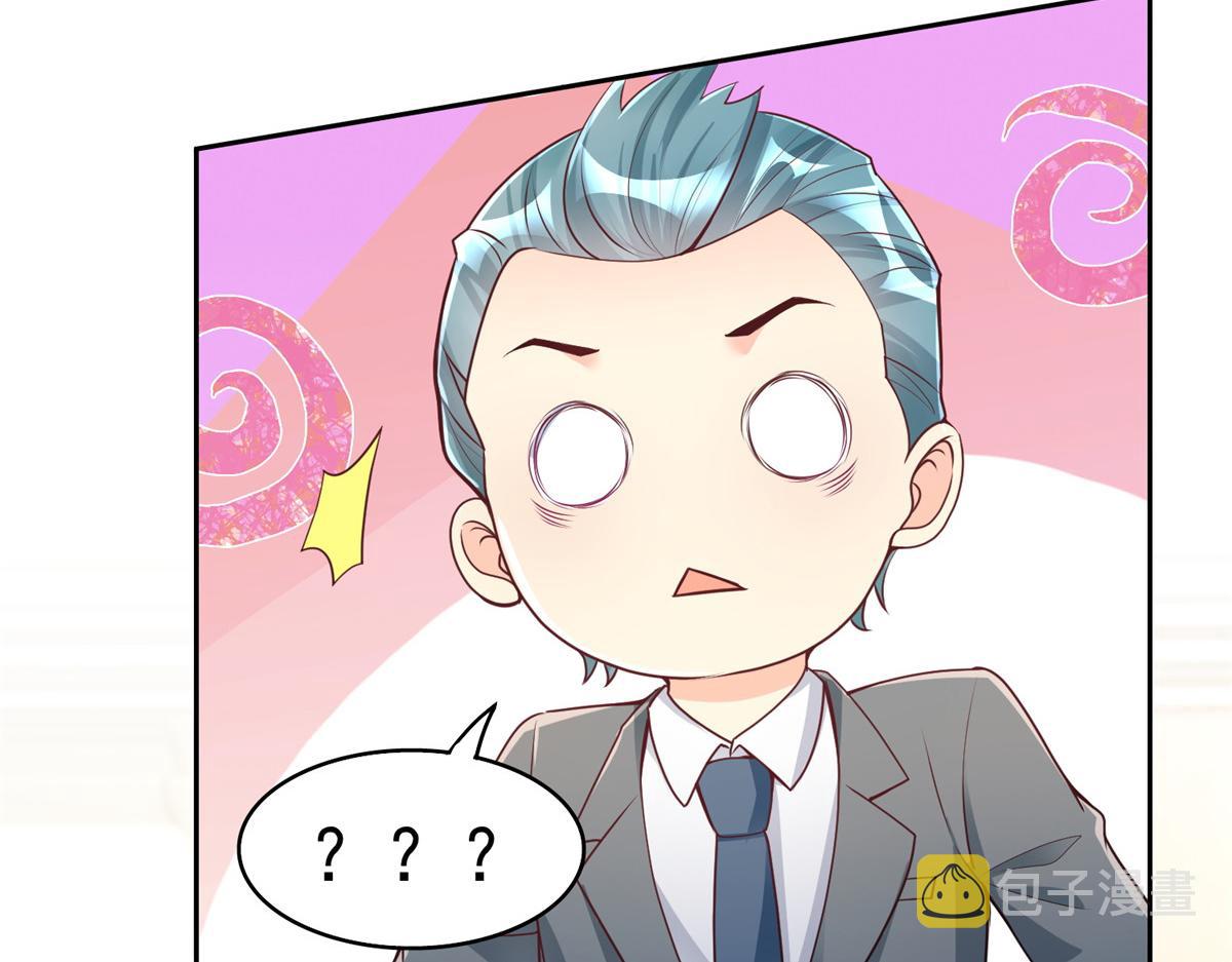 19 赘婿，不做也罢118