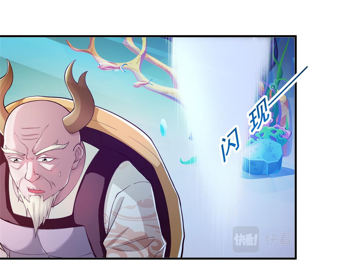 26 这位父神不太一样118