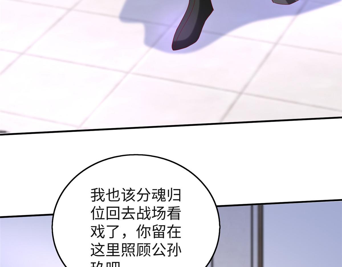 32 服侍一下100