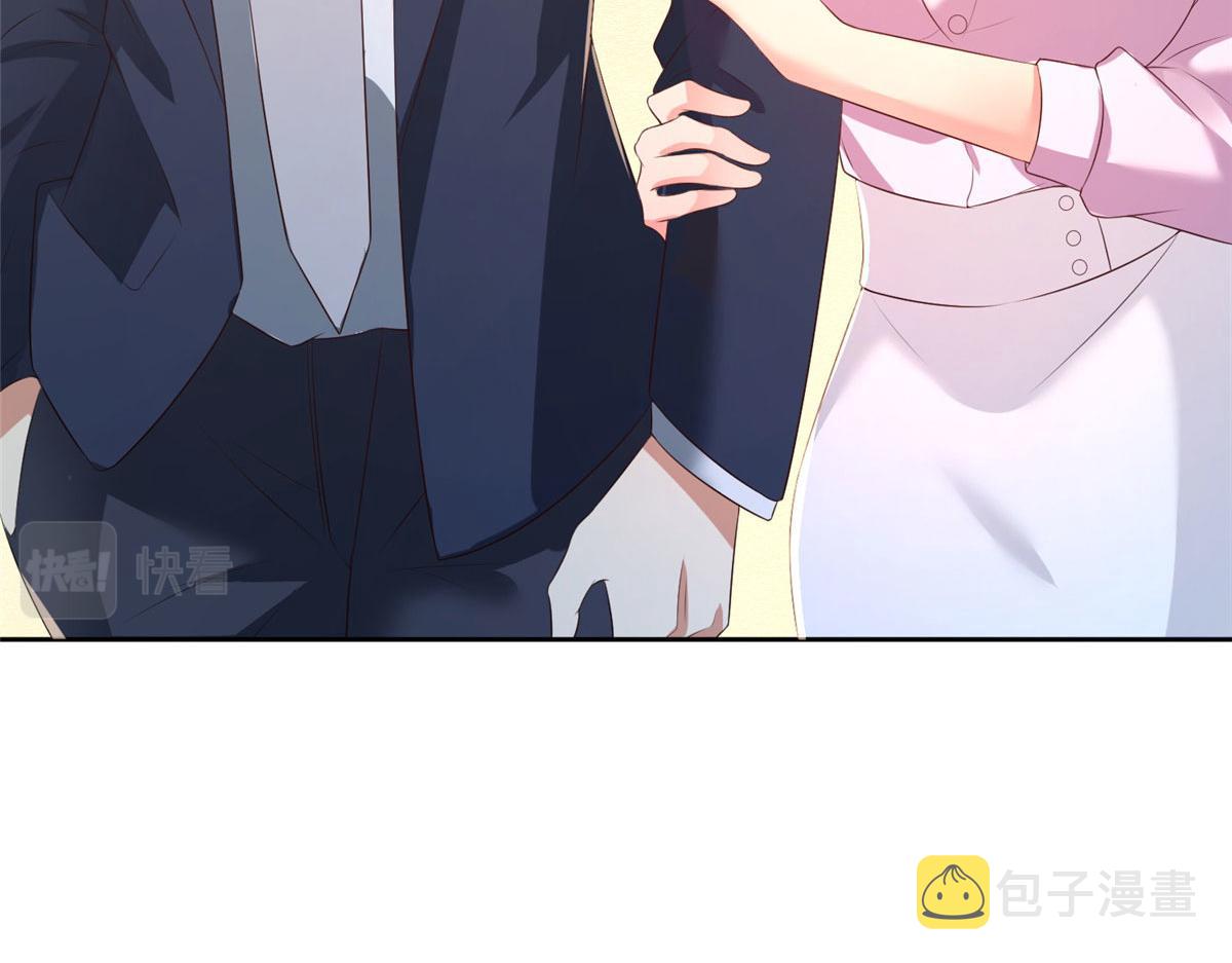 07 惊艳人间小狐狸77