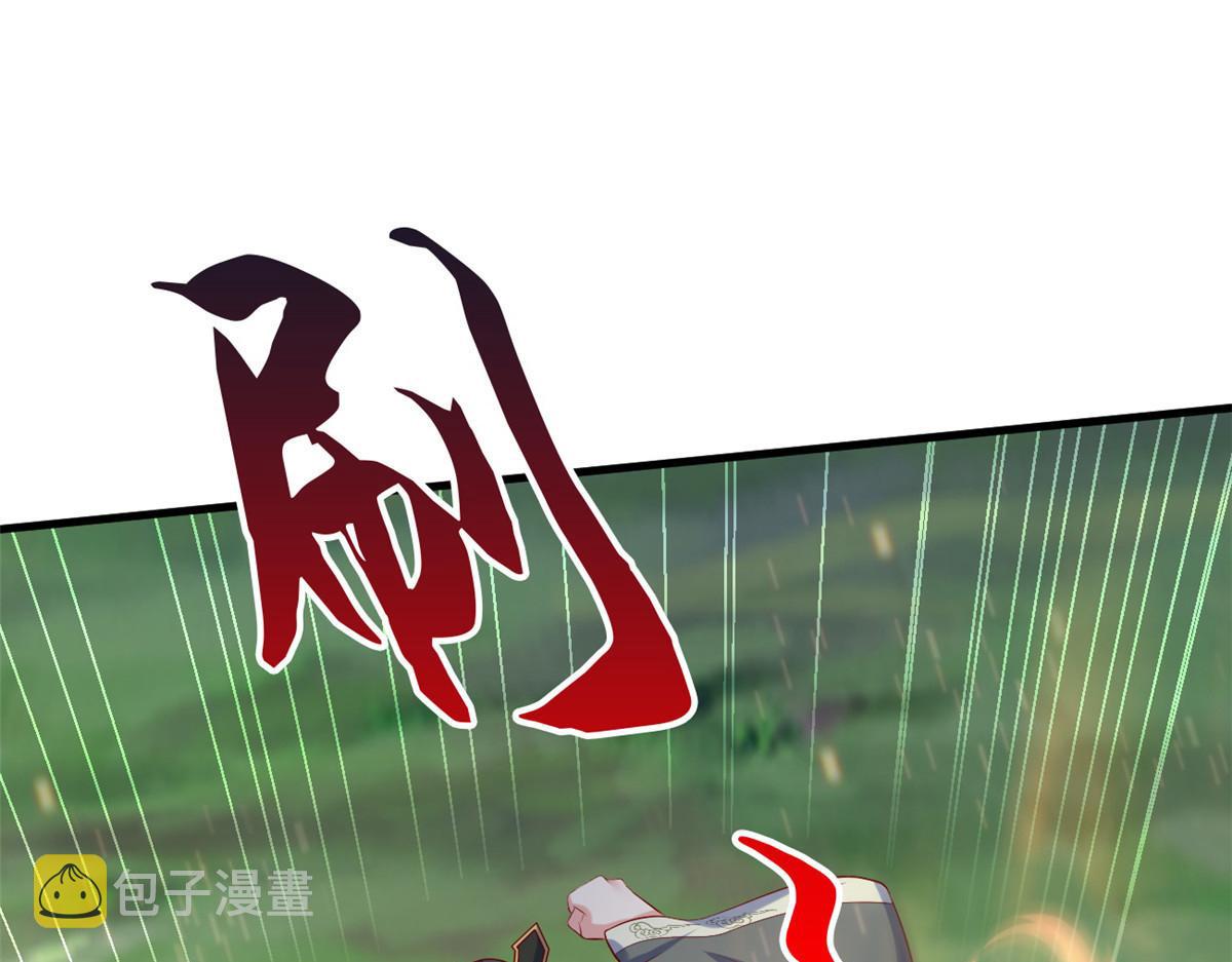 21 虚拟游戏30