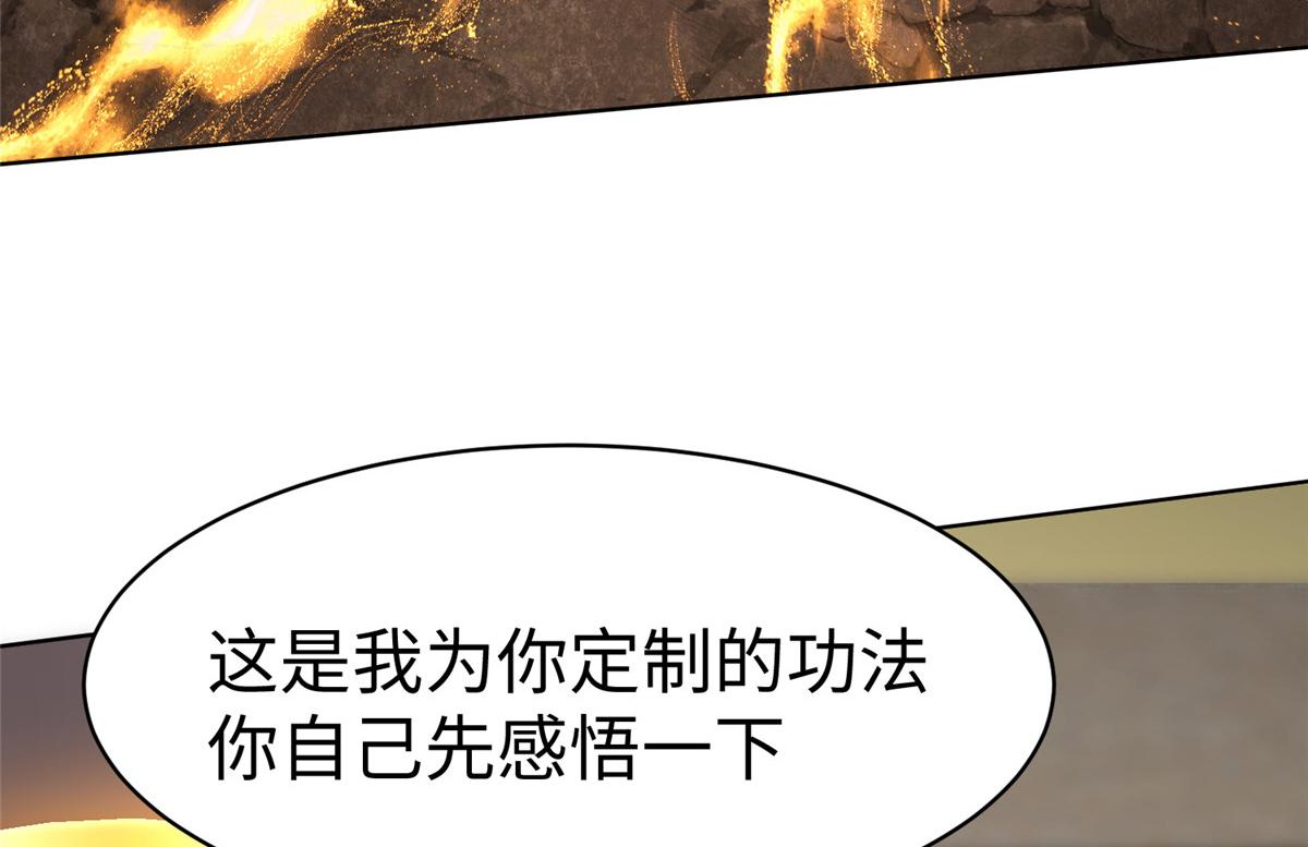 14 这是正经奴纹17