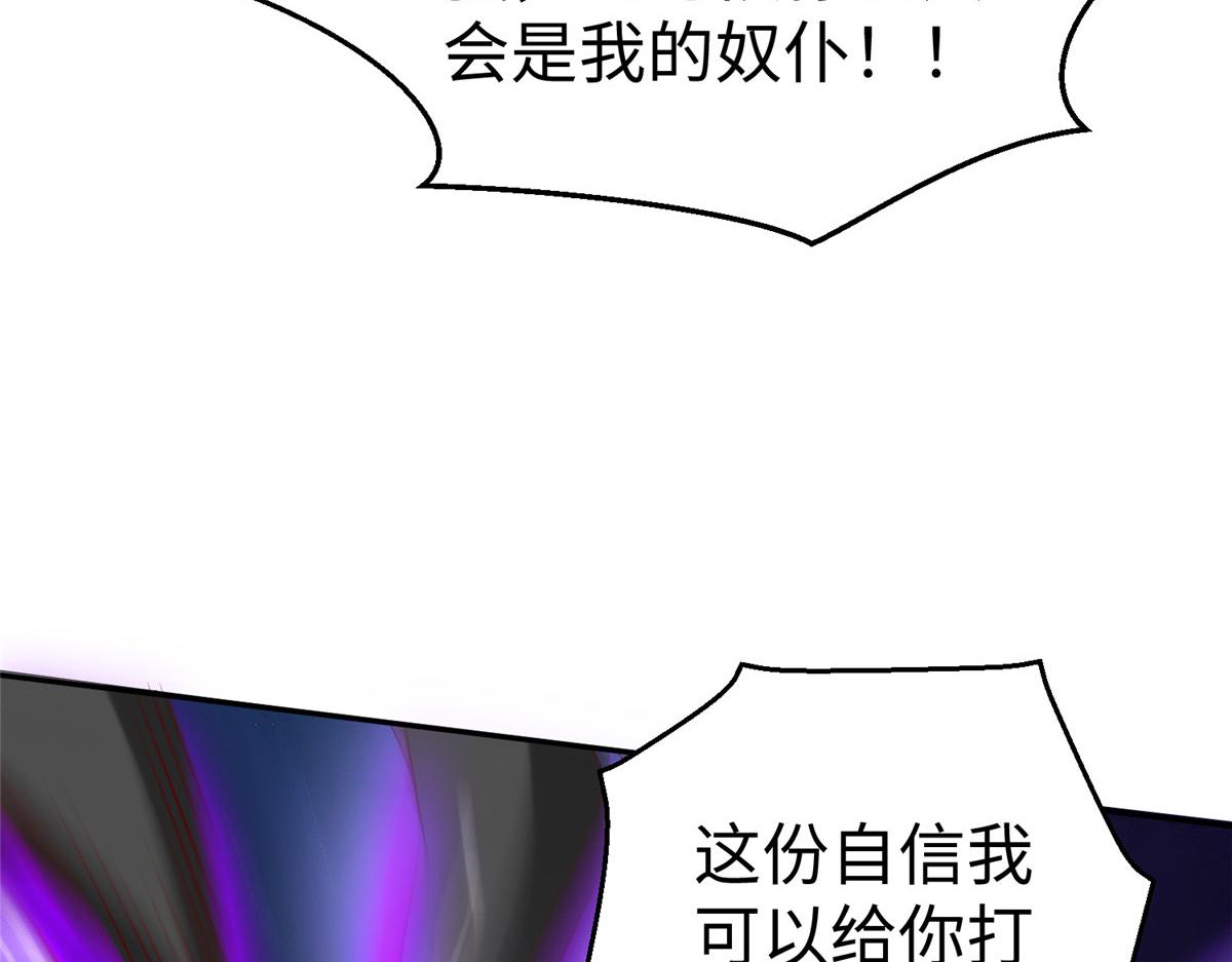 37 您的外挂已到位22