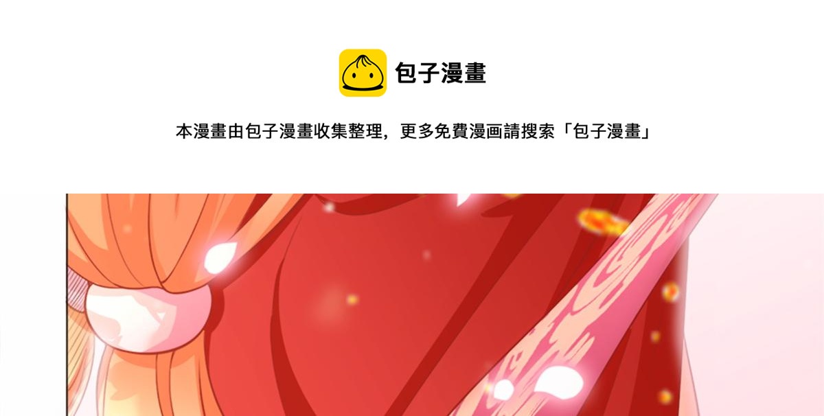 03 来者不善54