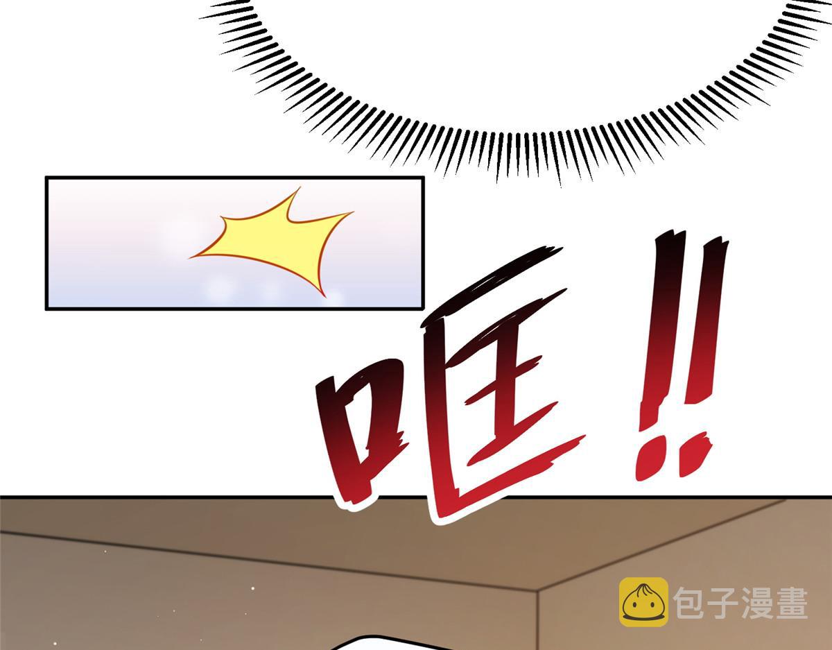 13 跟我学仙法不14