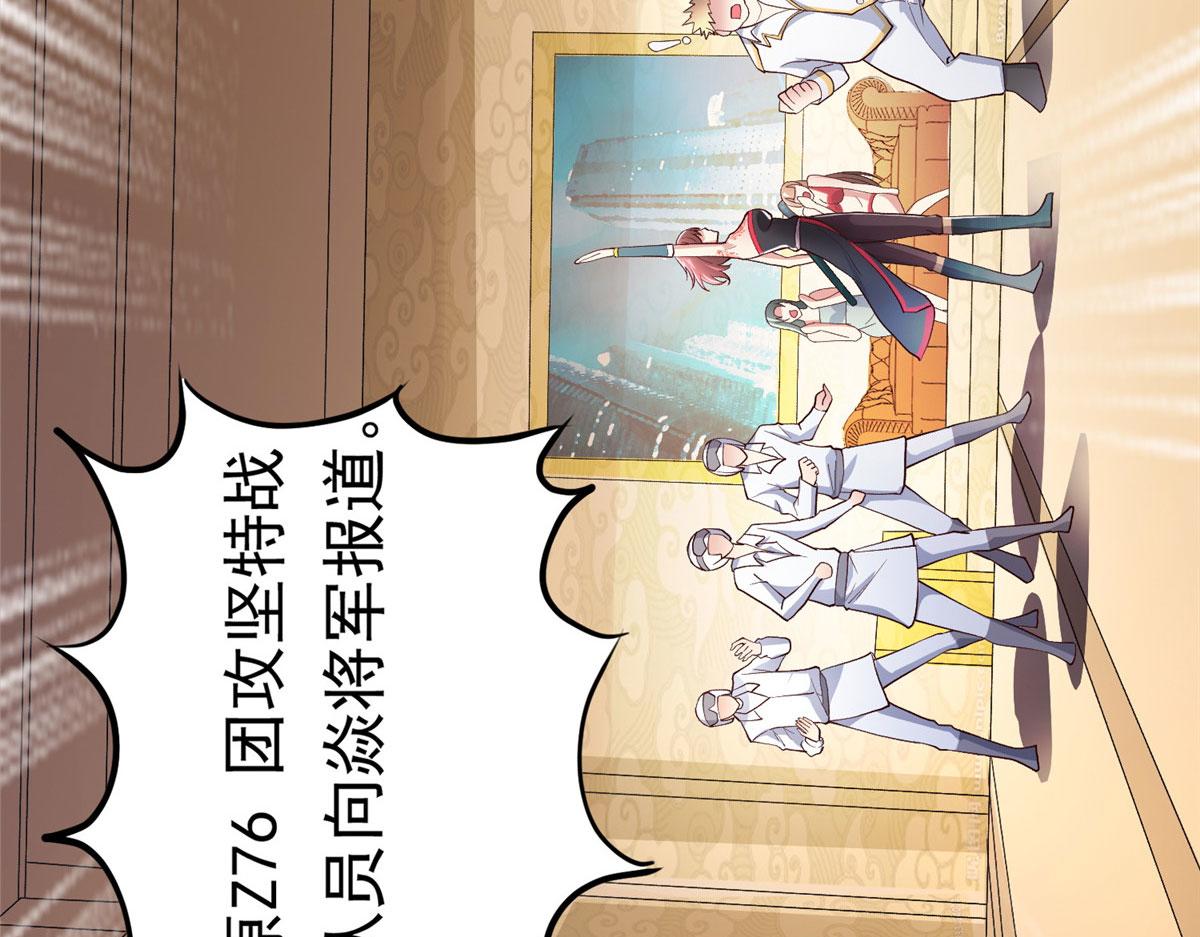27 覆海珠58