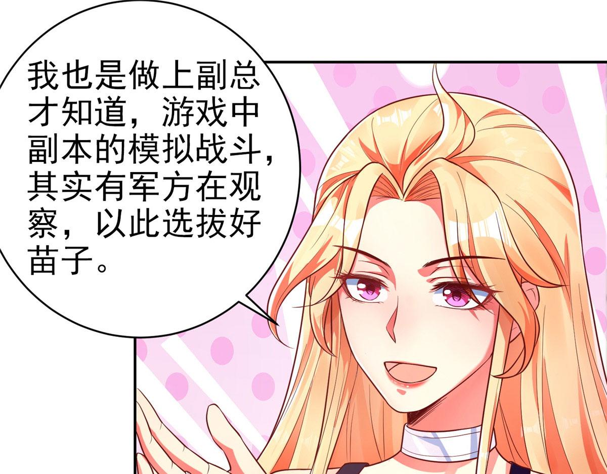 18 视频上线95