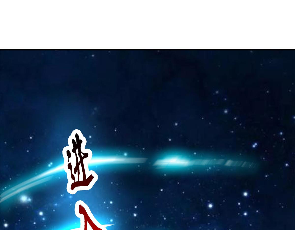 38 人马娘76