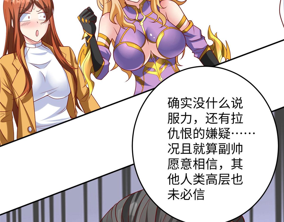 30 回溯92