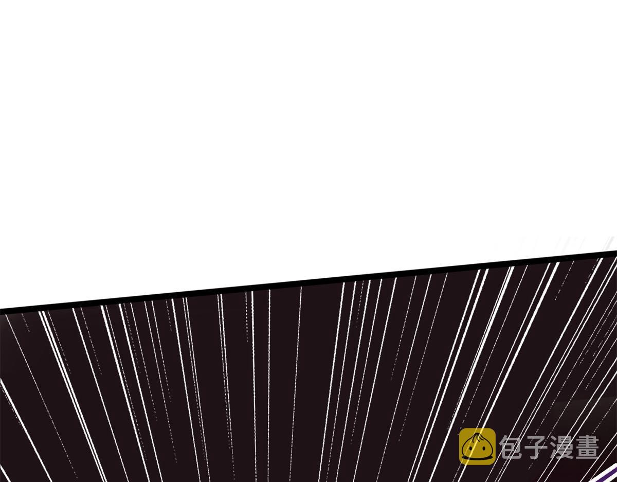 01 跟不上时代的仙帝9