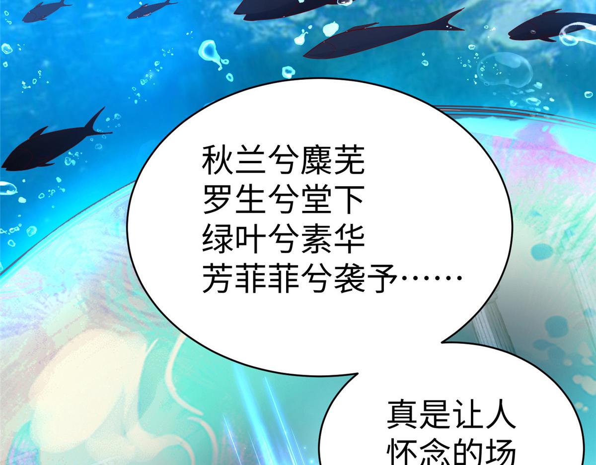 41 这算哪门子修行！30