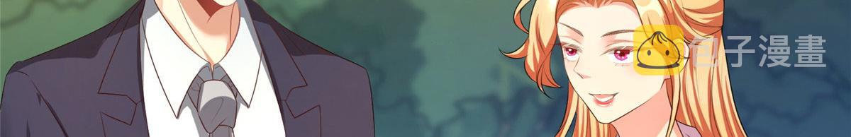 07 惊艳人间小狐狸69