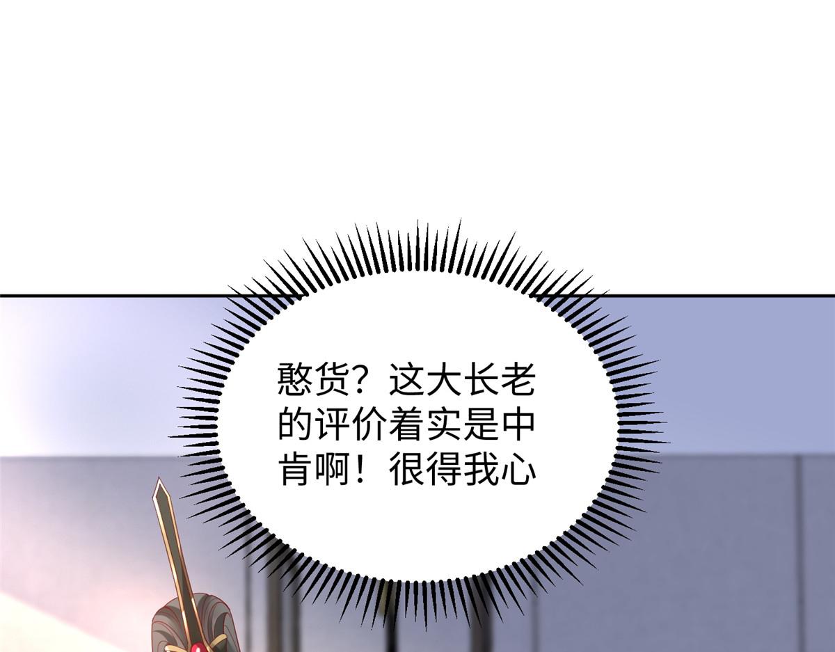 31 男儿3