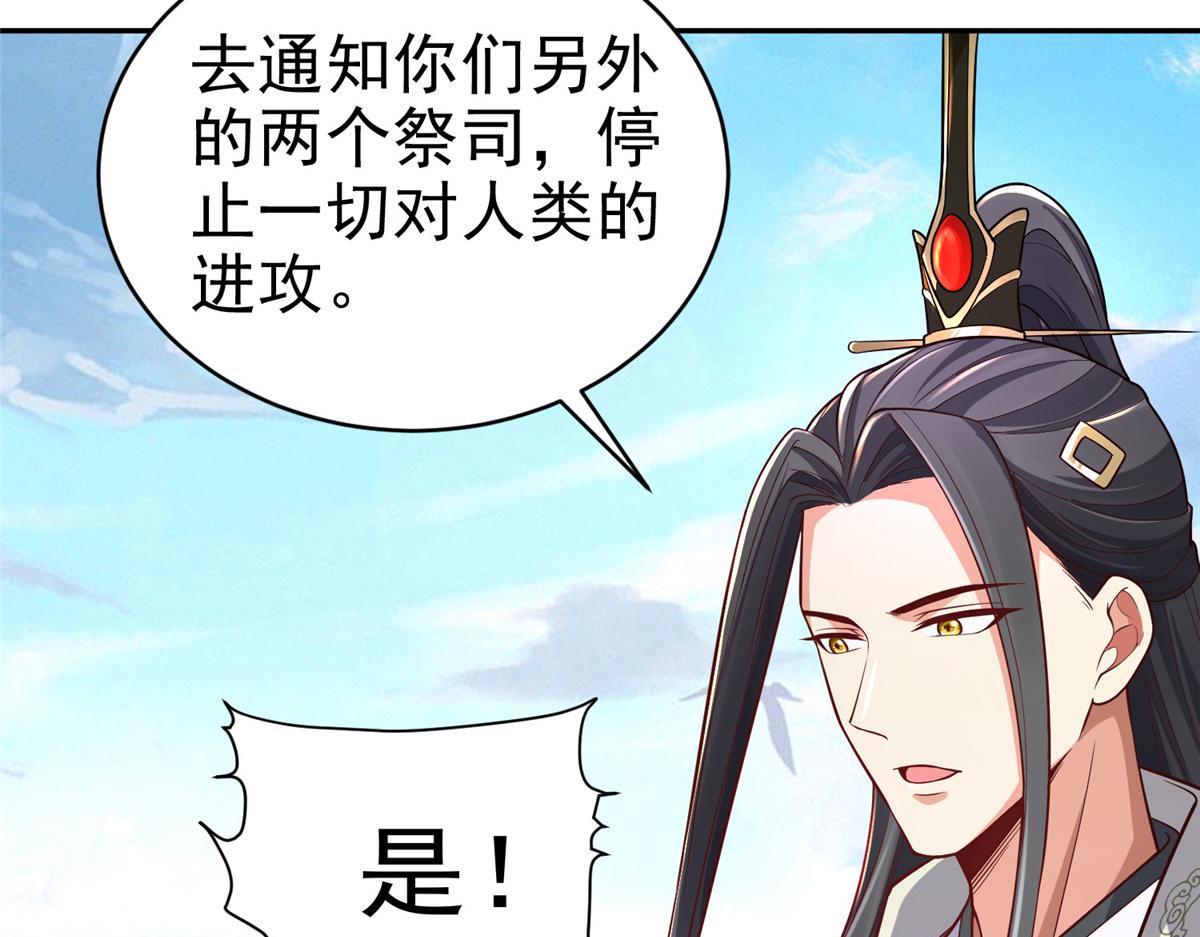36 向雨荨80