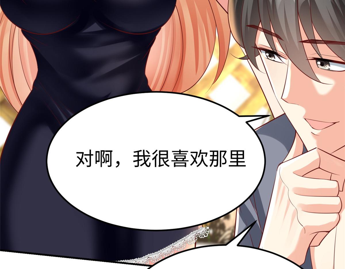13 跟我学仙法不52