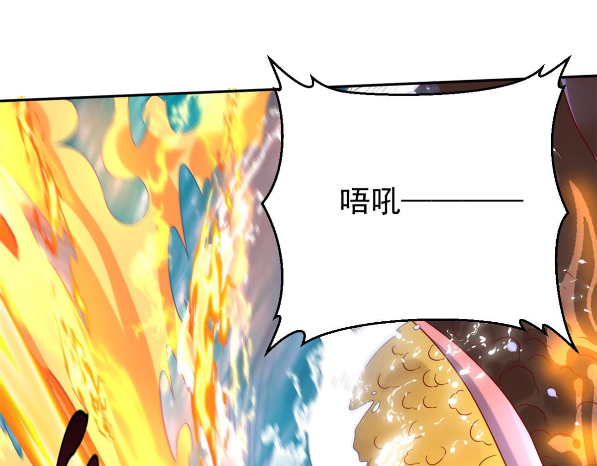 28 磨刀霍霍54