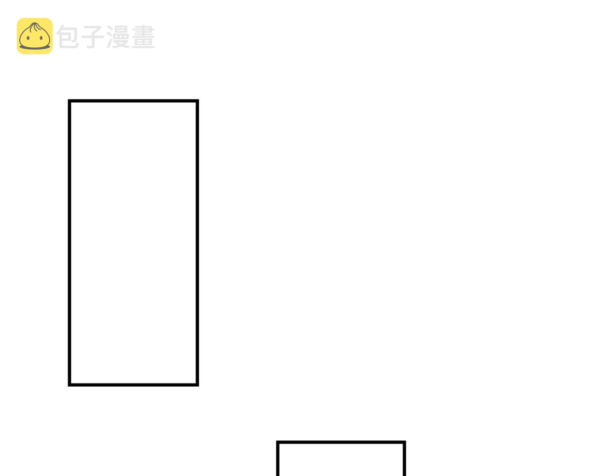 33 取代父神33