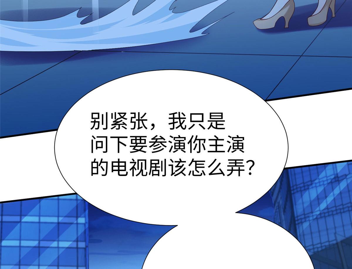 16 我演我自己88