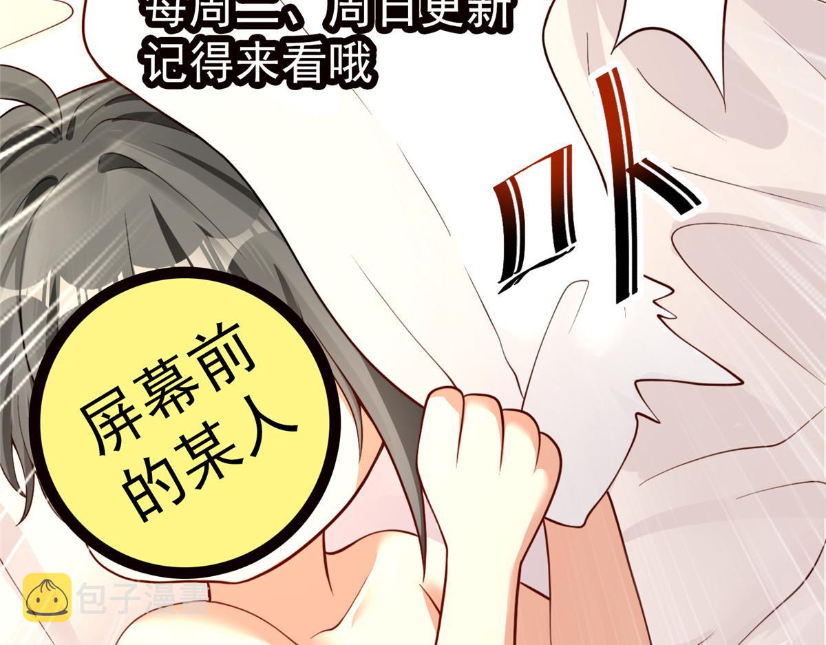 17 太康的言情戏138