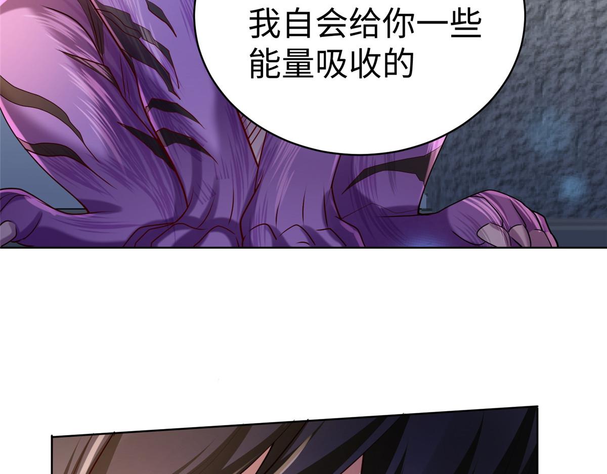 14 这是正经奴纹66
