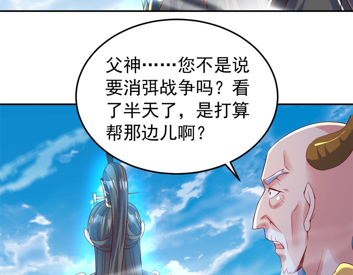 28 磨刀霍霍62
