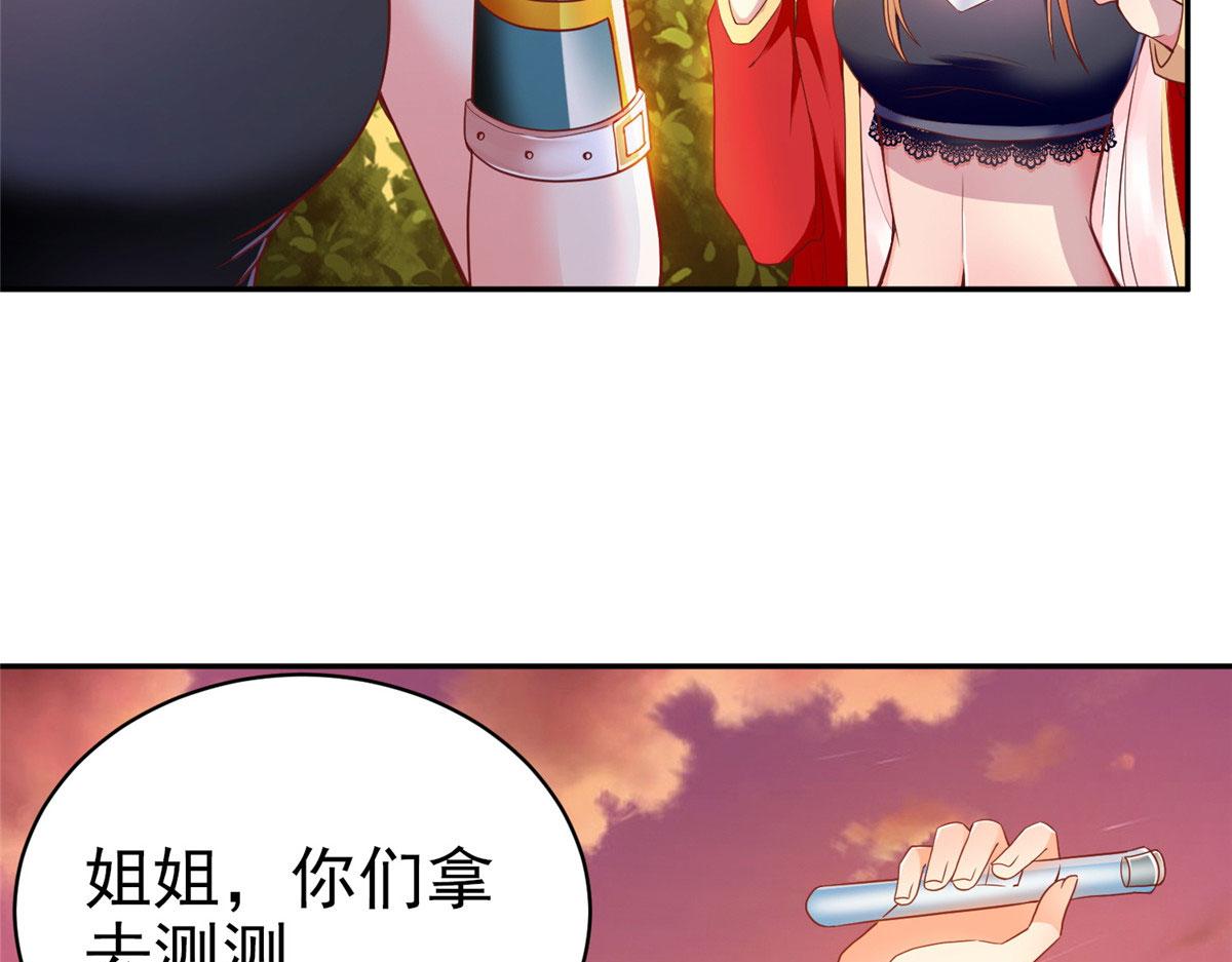 18 视频上线27