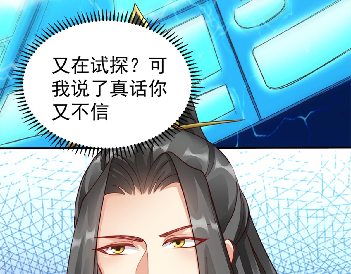 03 来者不善91