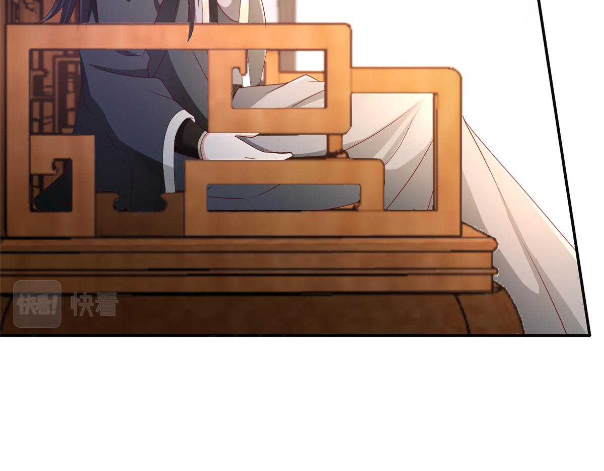 32 服侍一下71
