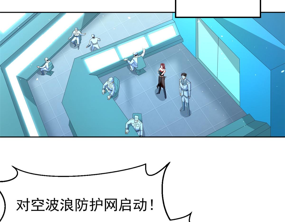 28 磨刀霍霍30