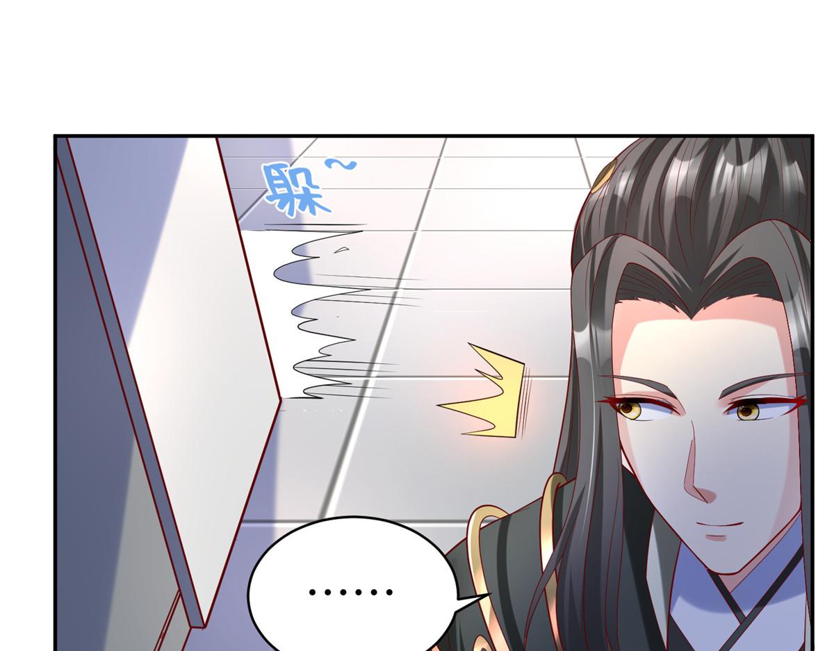 39 我们胜利了79