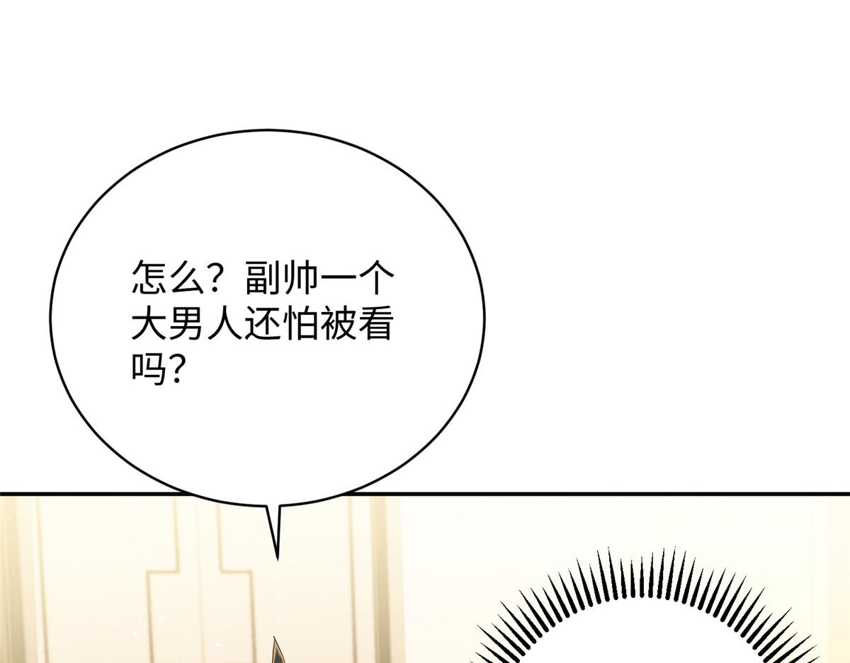 31 男儿89