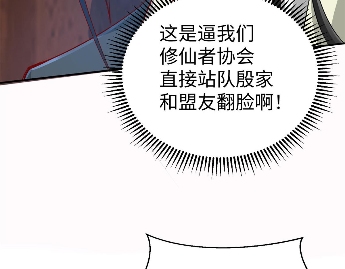 15 三堂会审15
