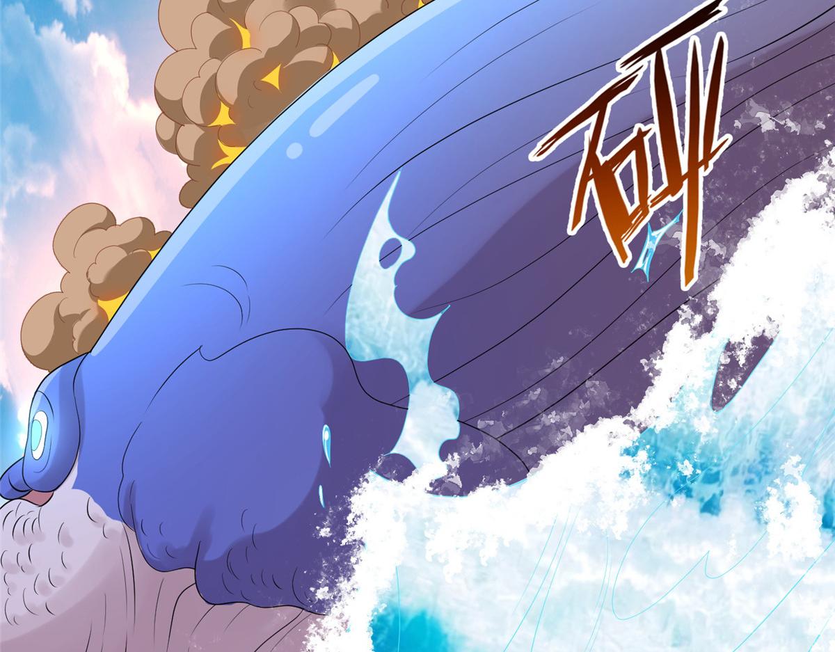 33 取代父神62