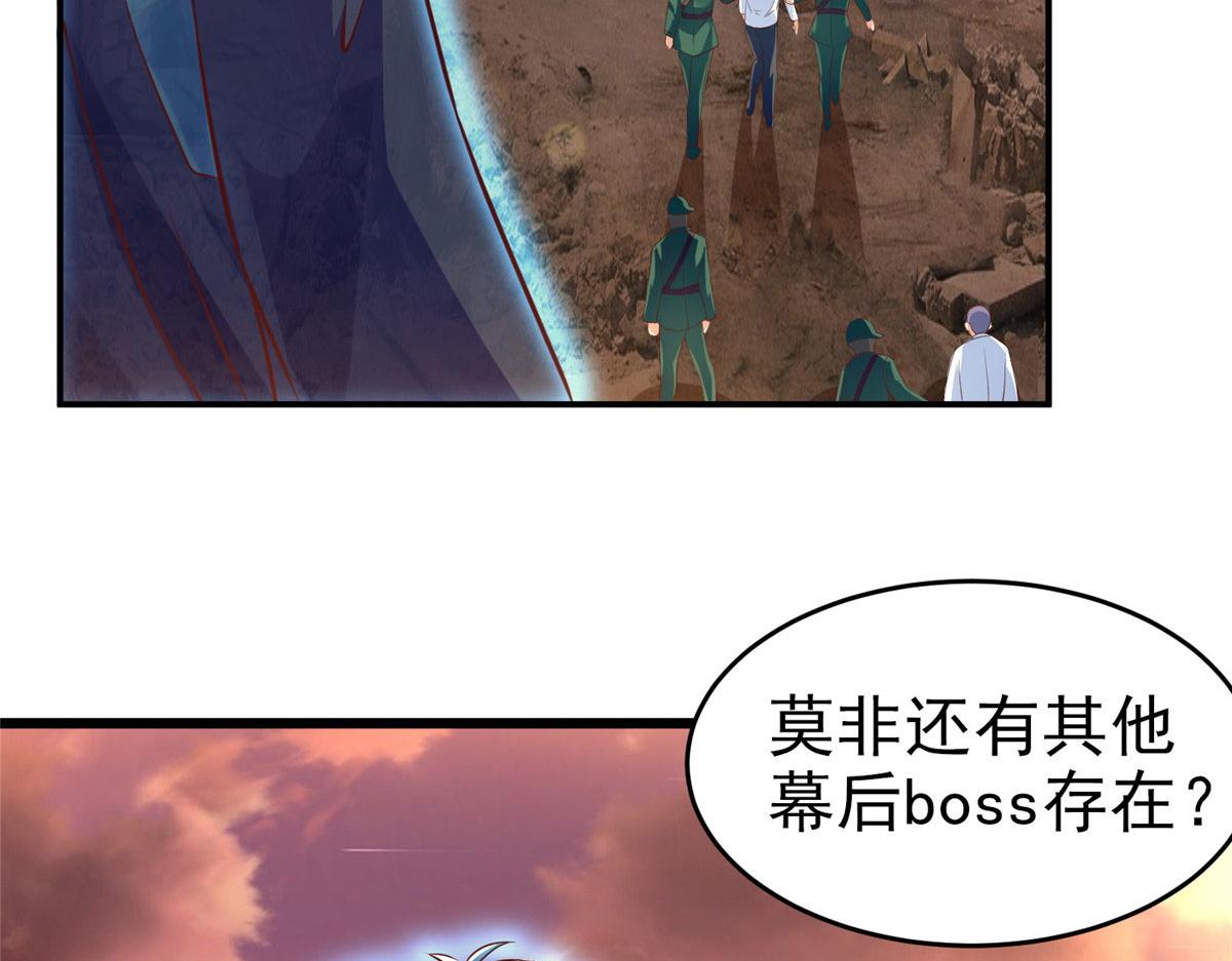18 视频上线75