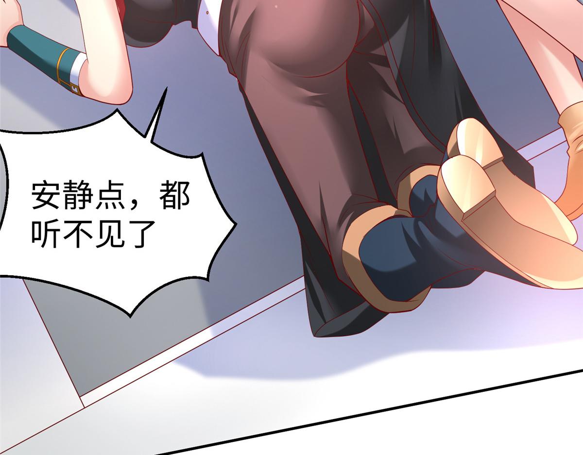 39 我们胜利了88