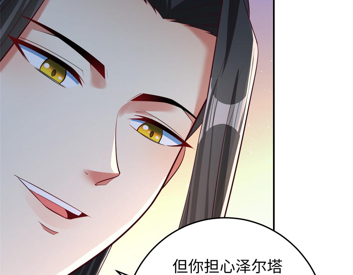 31 男儿112