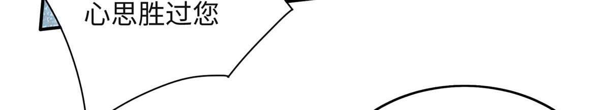 32 服侍一下109