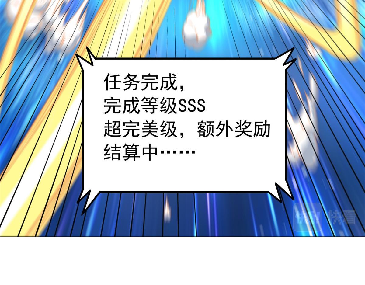 22 这就是高科技？98