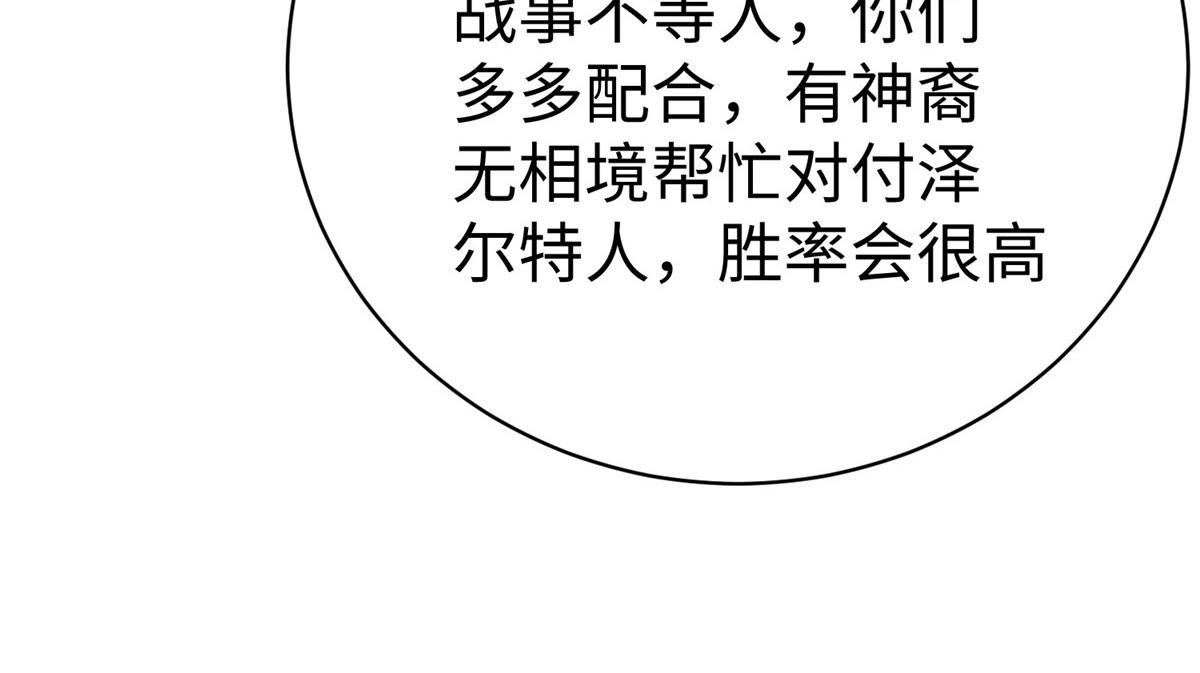 36 向雨荨112