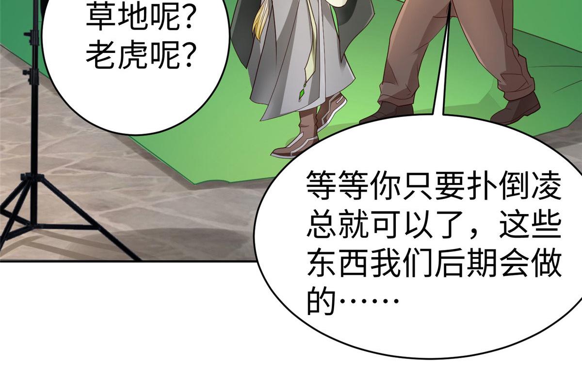 17 太康的言情戏11