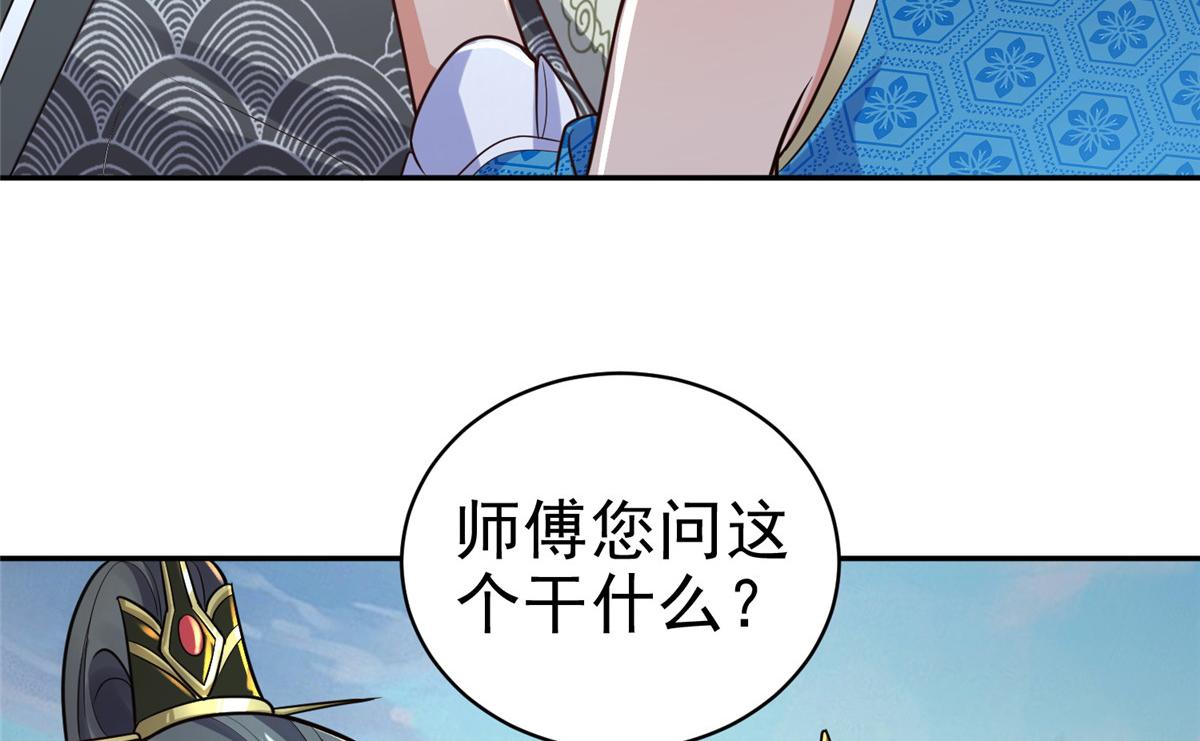 36 向雨荨66